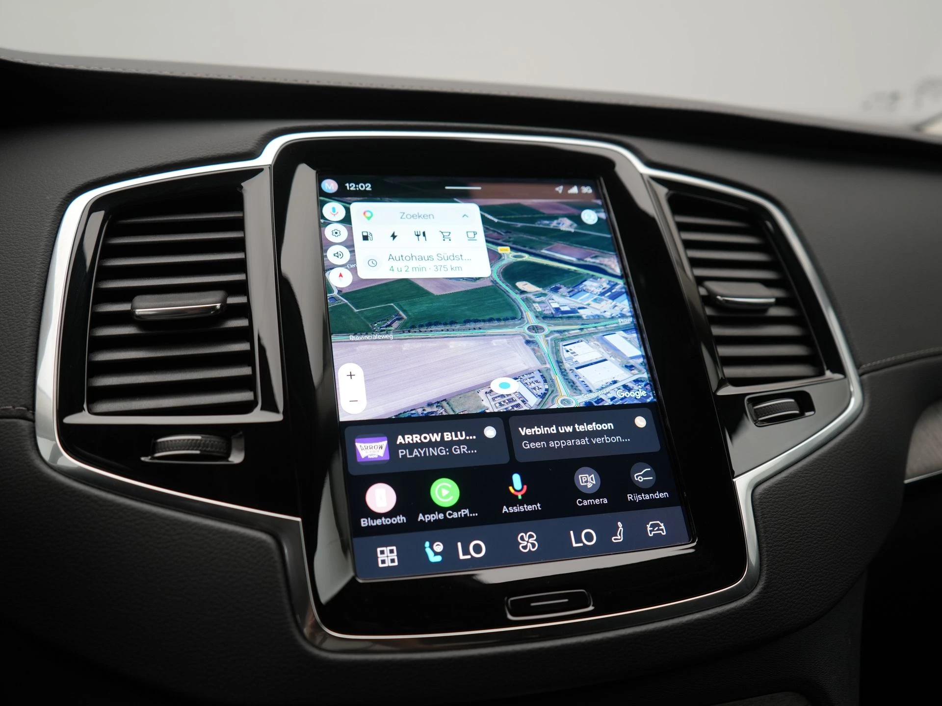 Hoofdafbeelding Volvo XC90