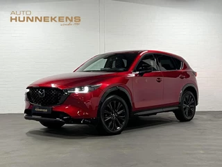 Mazda CX-5 2.0 SkyActiv-G 165 Homura Adapt. cruise control | Stoel-/stuurverwarming | Climate control |  360 camera | Head-up display | Navigatie