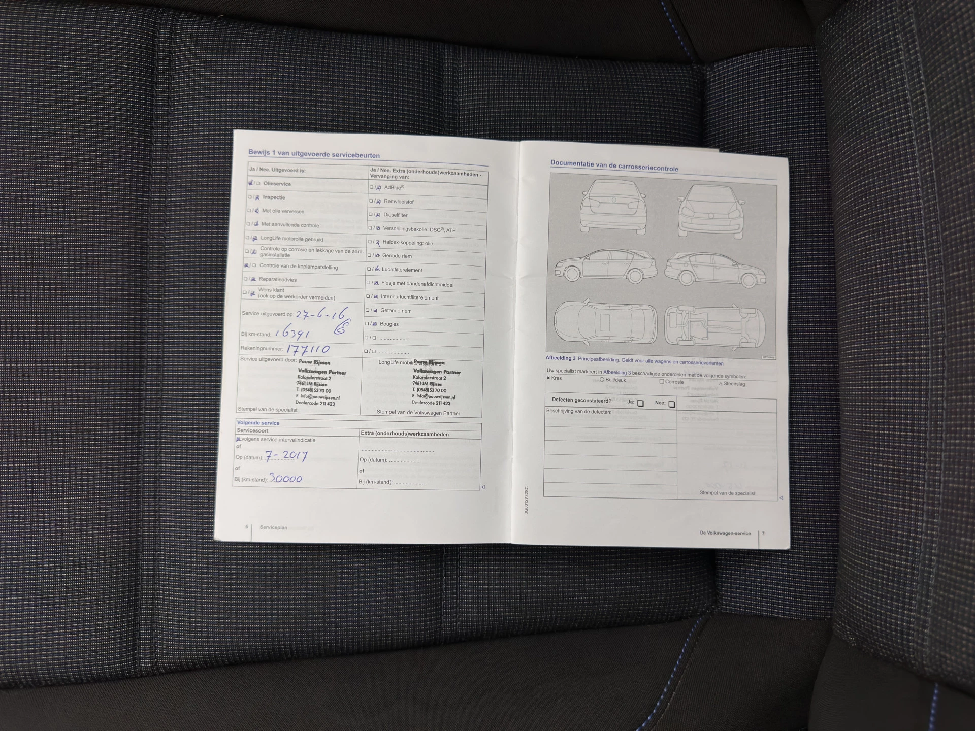 Hoofdafbeelding Volkswagen Passat