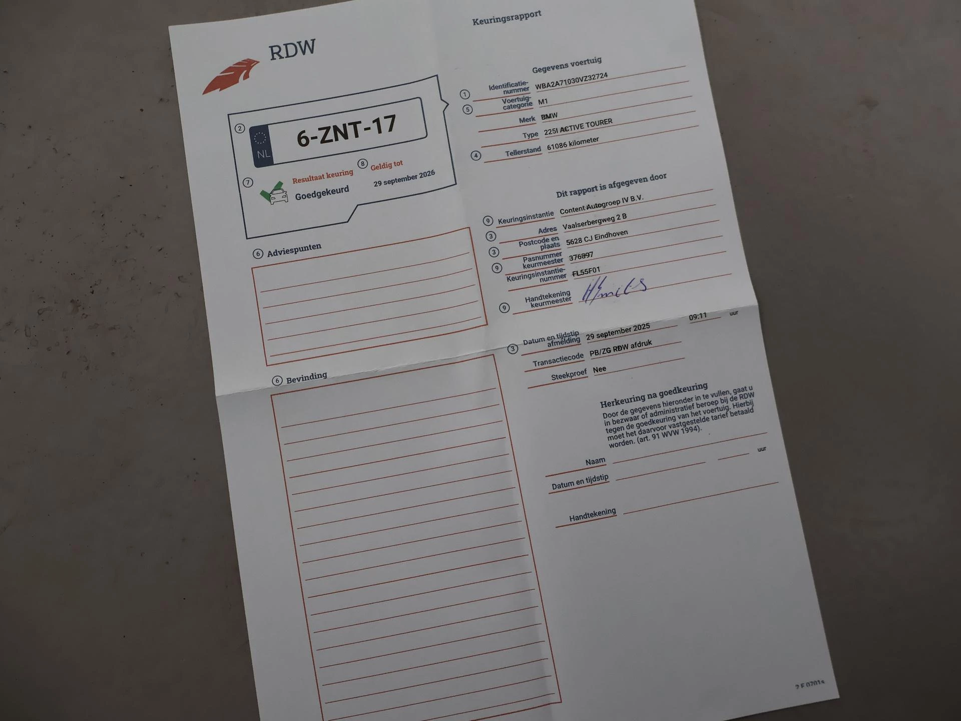 Hoofdafbeelding BMW 2 Serie