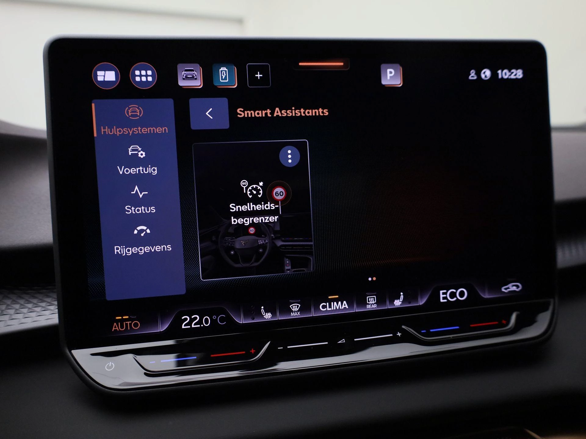 Hoofdafbeelding CUPRA Terramar