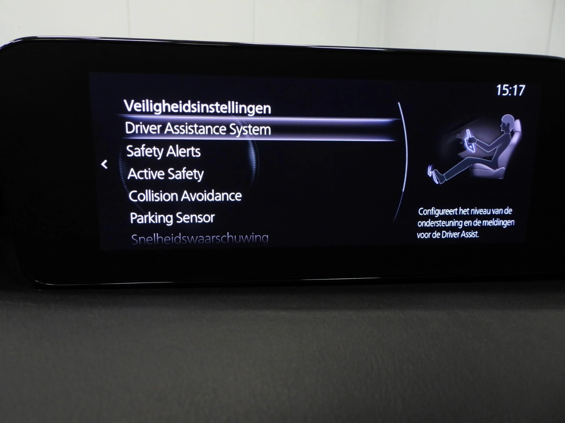 Hoofdafbeelding Mazda 3