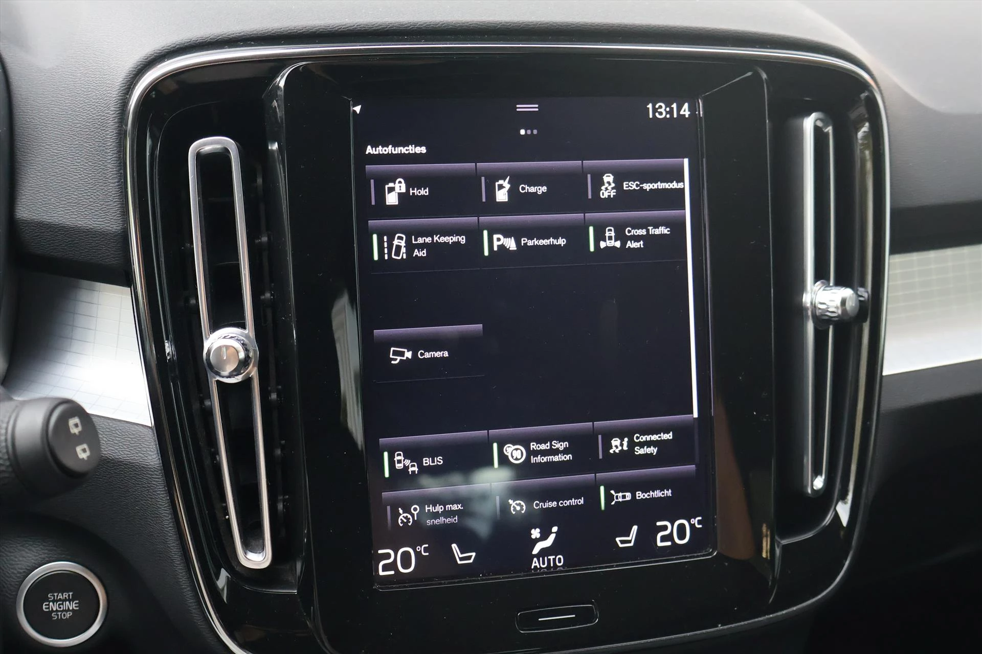 Hoofdafbeelding Volvo XC40