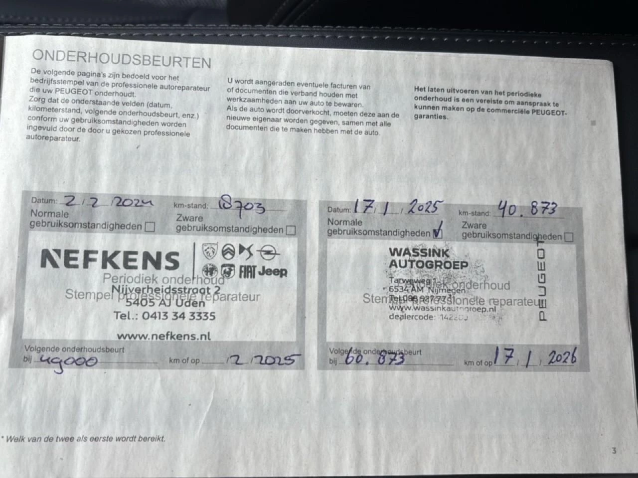 Hoofdafbeelding Peugeot 408