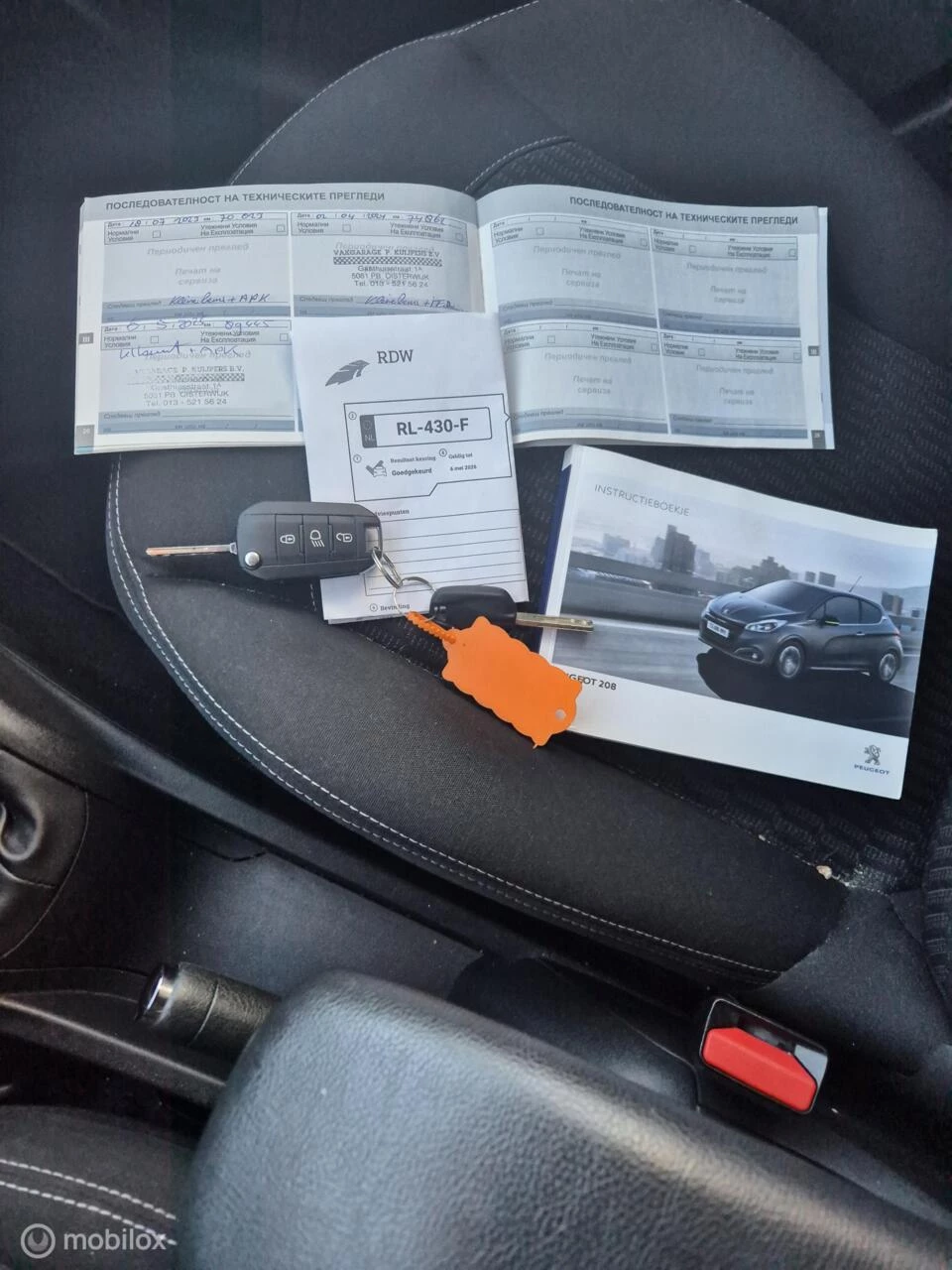 Hoofdafbeelding Peugeot 208