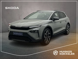 Hoofdafbeelding Škoda Elroq ŠKODA Elroq