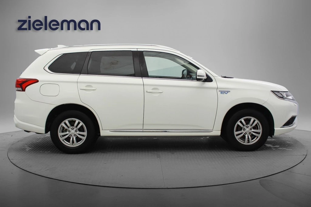 Hoofdafbeelding Mitsubishi Outlander