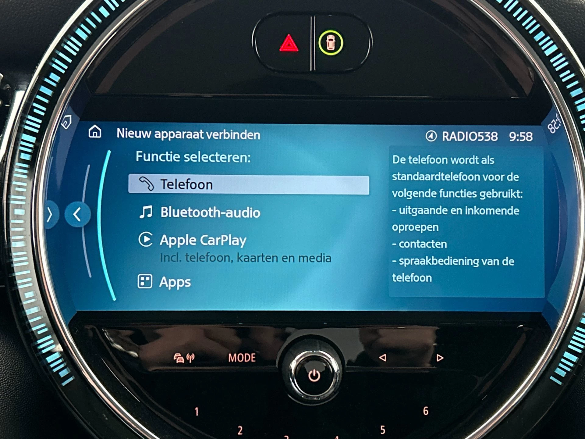 Hoofdafbeelding MINI Electric