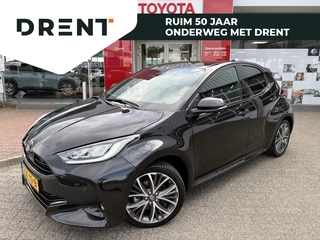 Toyota Yaris 1.5 Hybrid 130 Executive | Stuur+stoelverwarming | Blindspot |