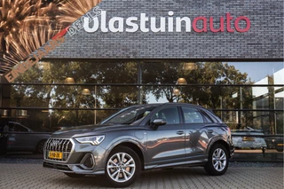 Audi Q3 45 TFSI e S edition ,Trekhaak, S-Line, Achteruitrijcamera, Leder, Stoelverwarming,