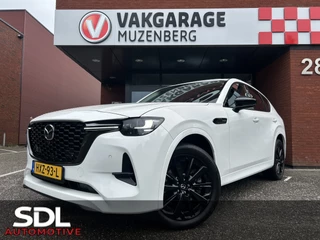 Hoofdafbeelding Mazda CX-60 Mazda CX-60 2.5 e-SkyActiv PHEV Homura // LEDER // PANO-SCHUIFDAK // DODEHOEK // BOSE // ELEK. KLEP // 360 CAMERA+SENSOREN //