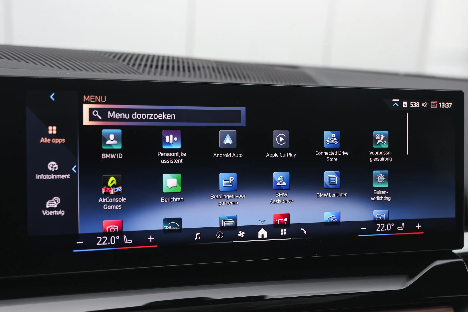 Hoofdafbeelding BMW 5 Serie