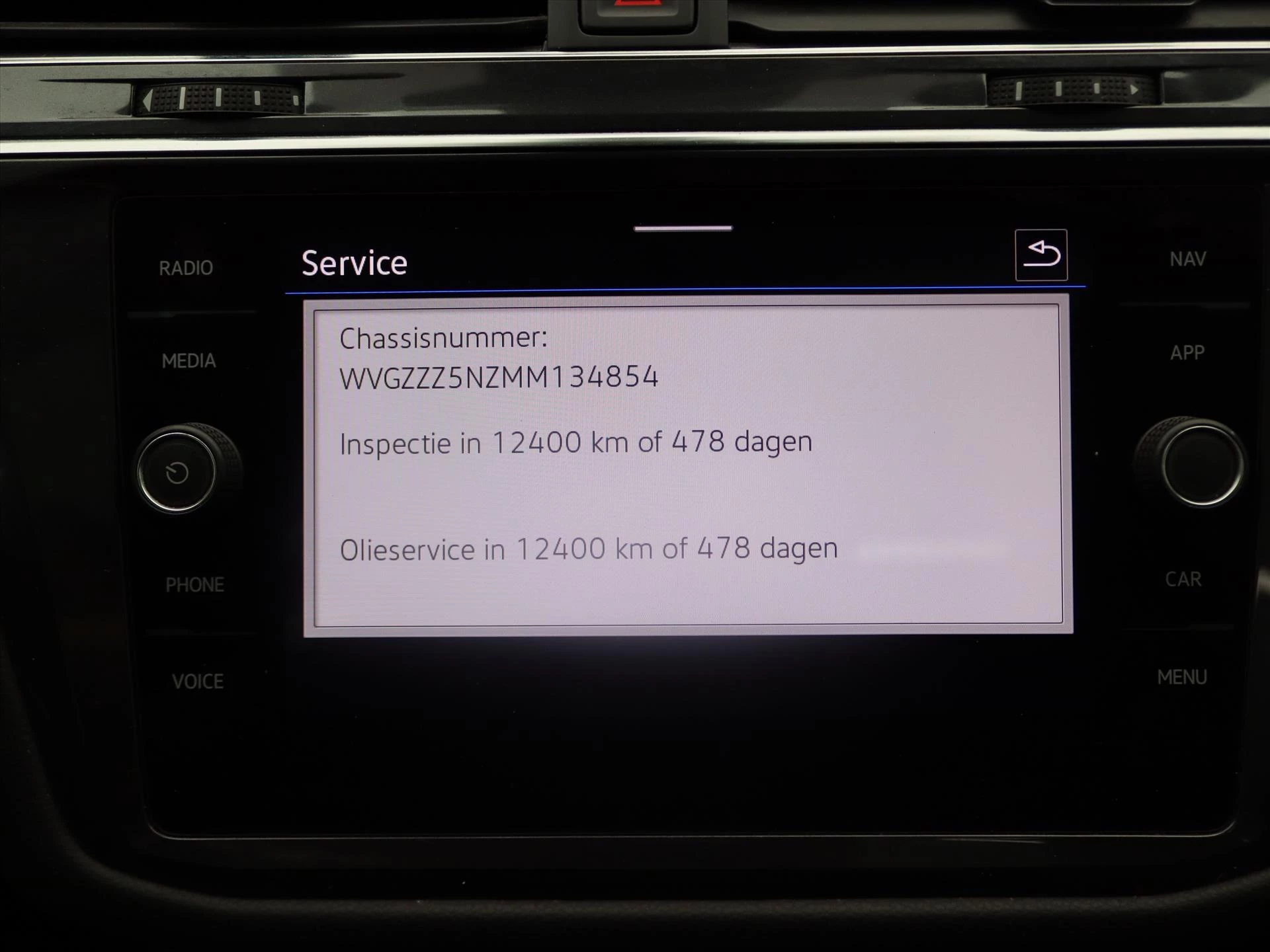 Hoofdafbeelding Volkswagen Tiguan Allspace