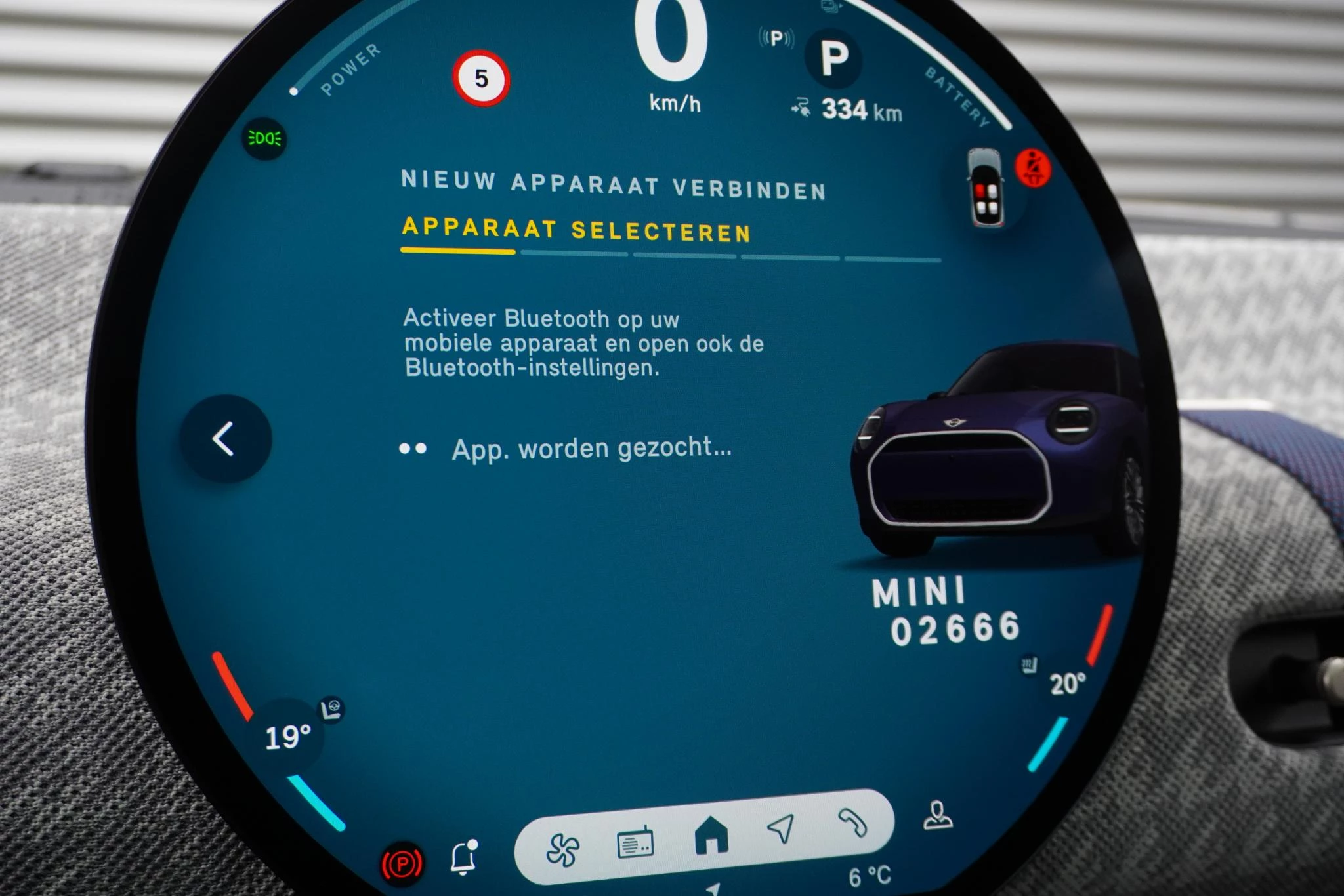 Hoofdafbeelding MINI Electric