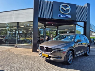 Mazda CX-5 SKYACTIV-G 165 6MT TS+ / Trekhaak