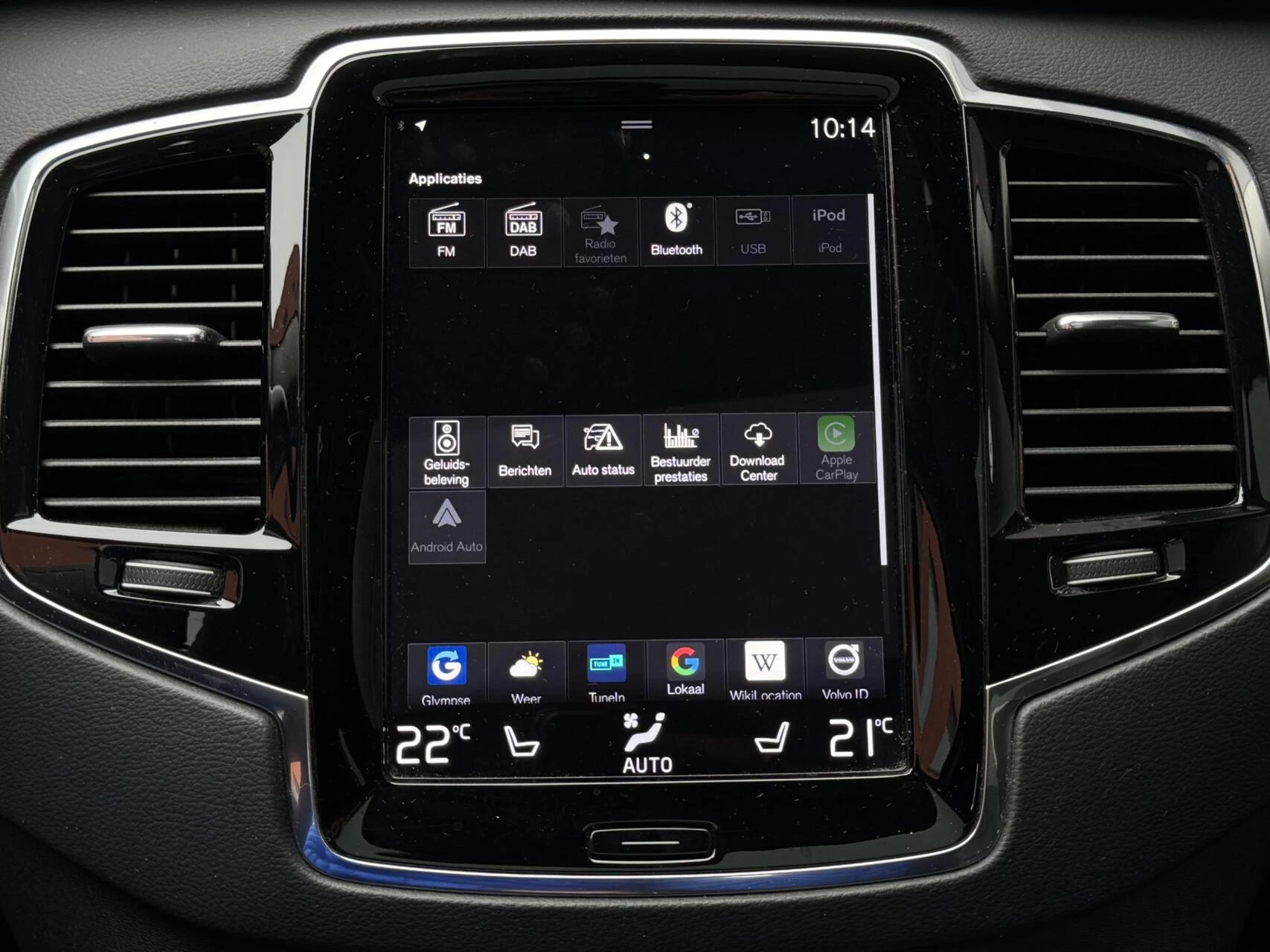 Hoofdafbeelding Volvo XC90