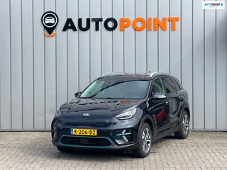 Kia E-Niro ExecutiveLine 64 kWh FASE 3 SOH 97% |WARMTEPOMP STOELVRM|LEER|JBL|ADAPT.CRUISE|LANE.ASSIST|BLINDSPOT|APPLECARPLAY|