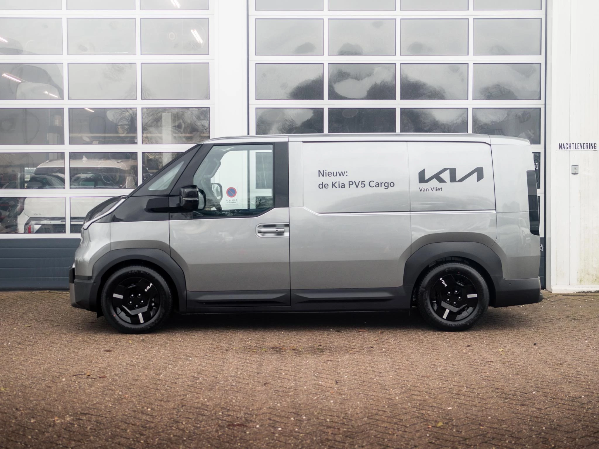 Hoofdafbeelding Kia PV5