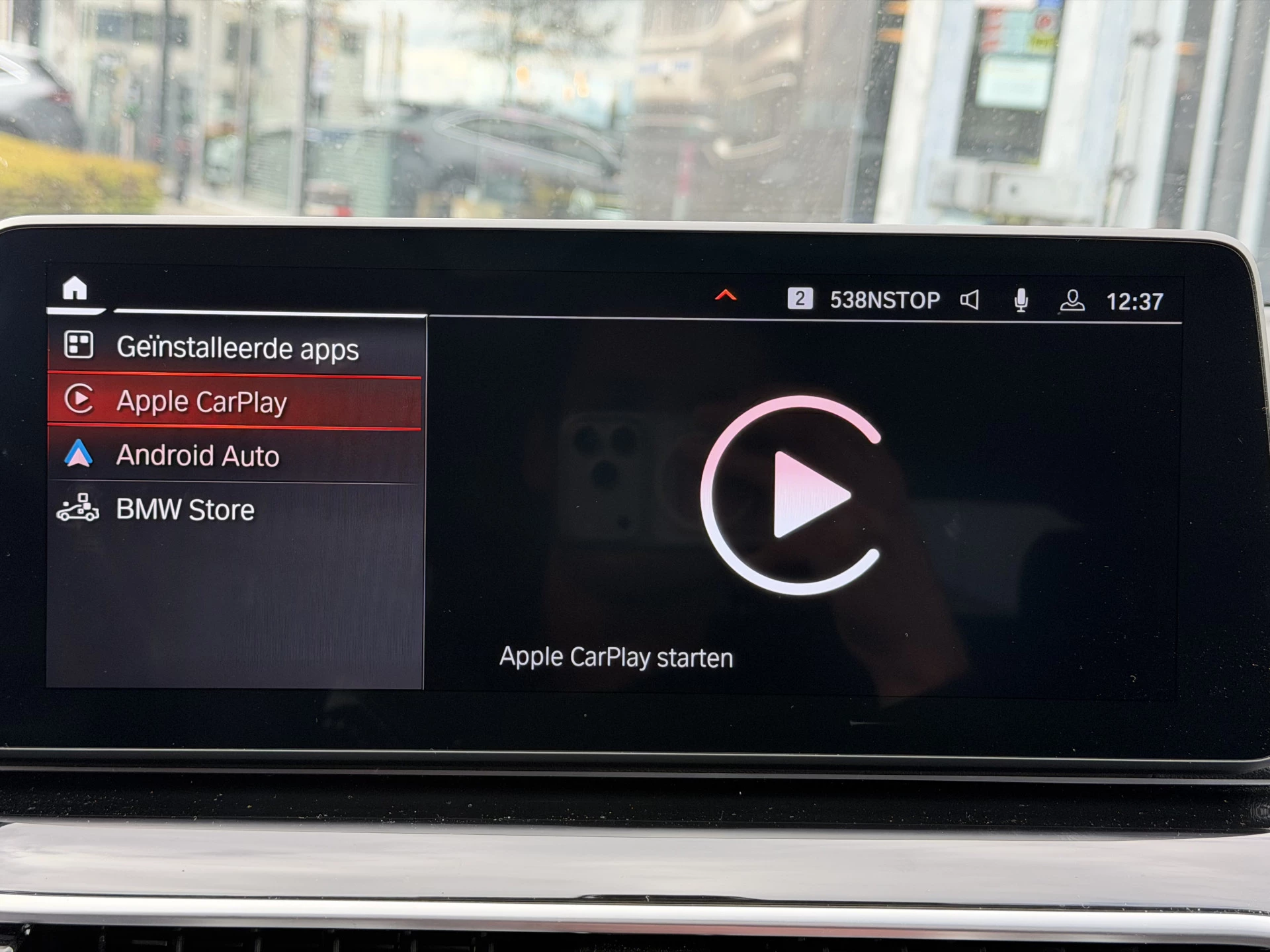 Hoofdafbeelding BMW 5 Serie