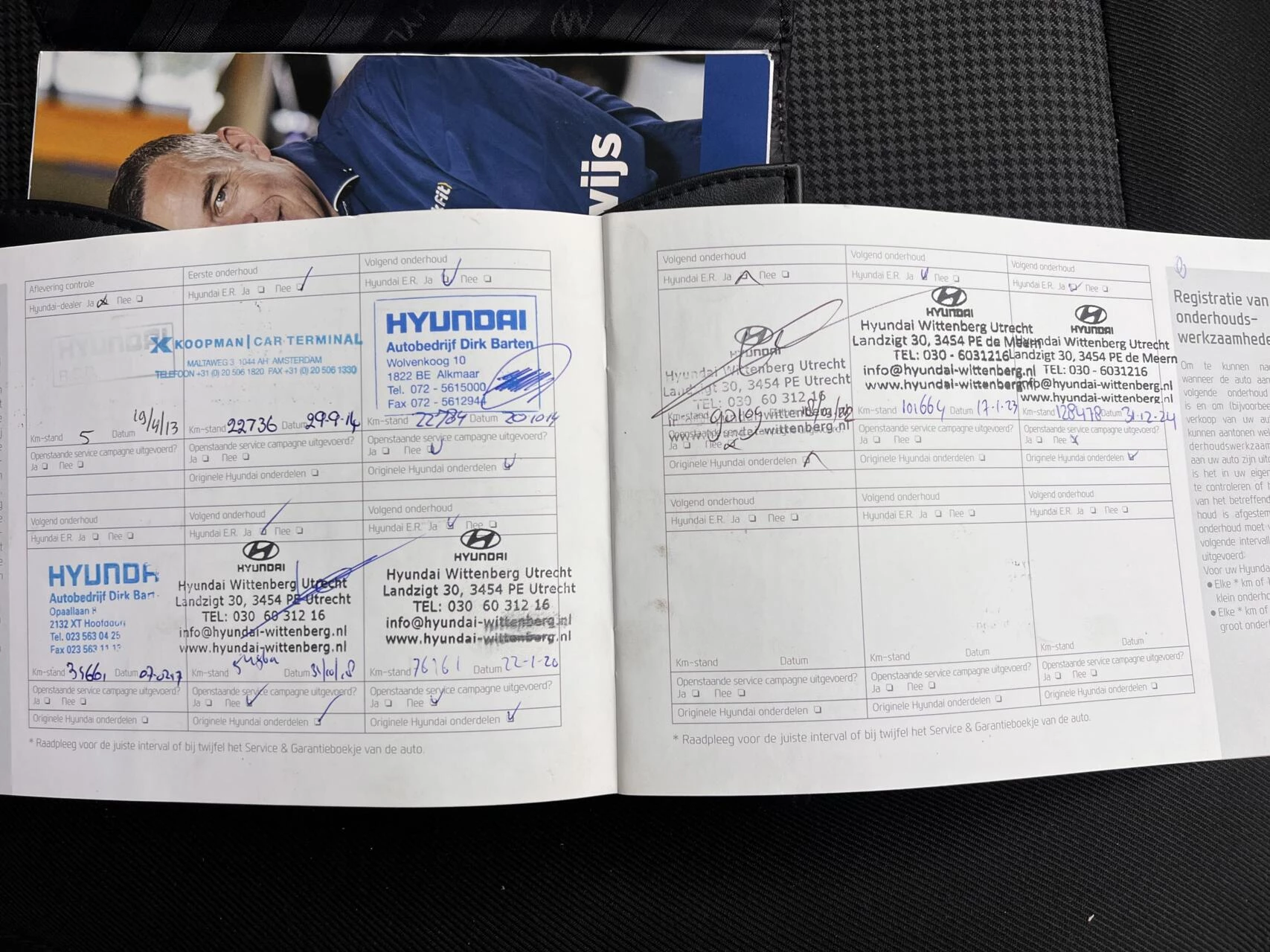 Hoofdafbeelding Hyundai i20