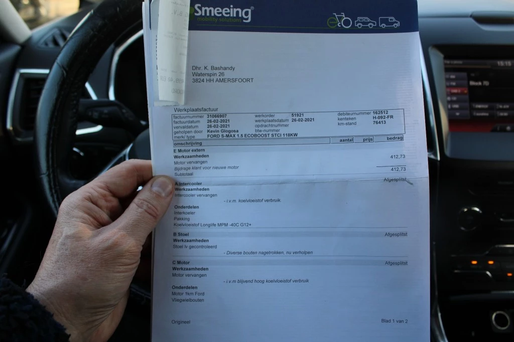 Hoofdafbeelding Ford S-Max