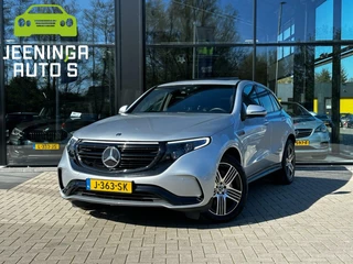 Hoofdafbeelding Mercedes-Benz EQC Mercedes-Benz EQC 400 4MATIC Business Solution AMG 80 kWh | Dak | Zwarte hemel | Half leder | Zeer netjes