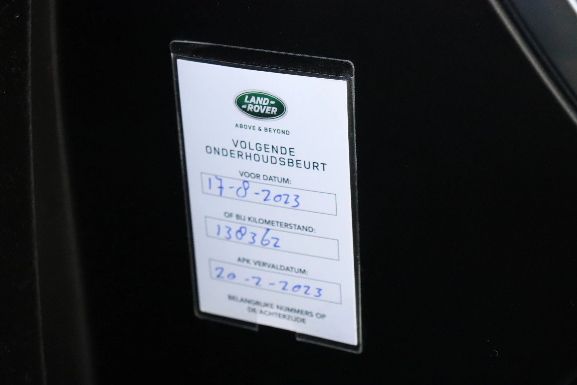 Hoofdafbeelding Land Rover Range Rover Sport