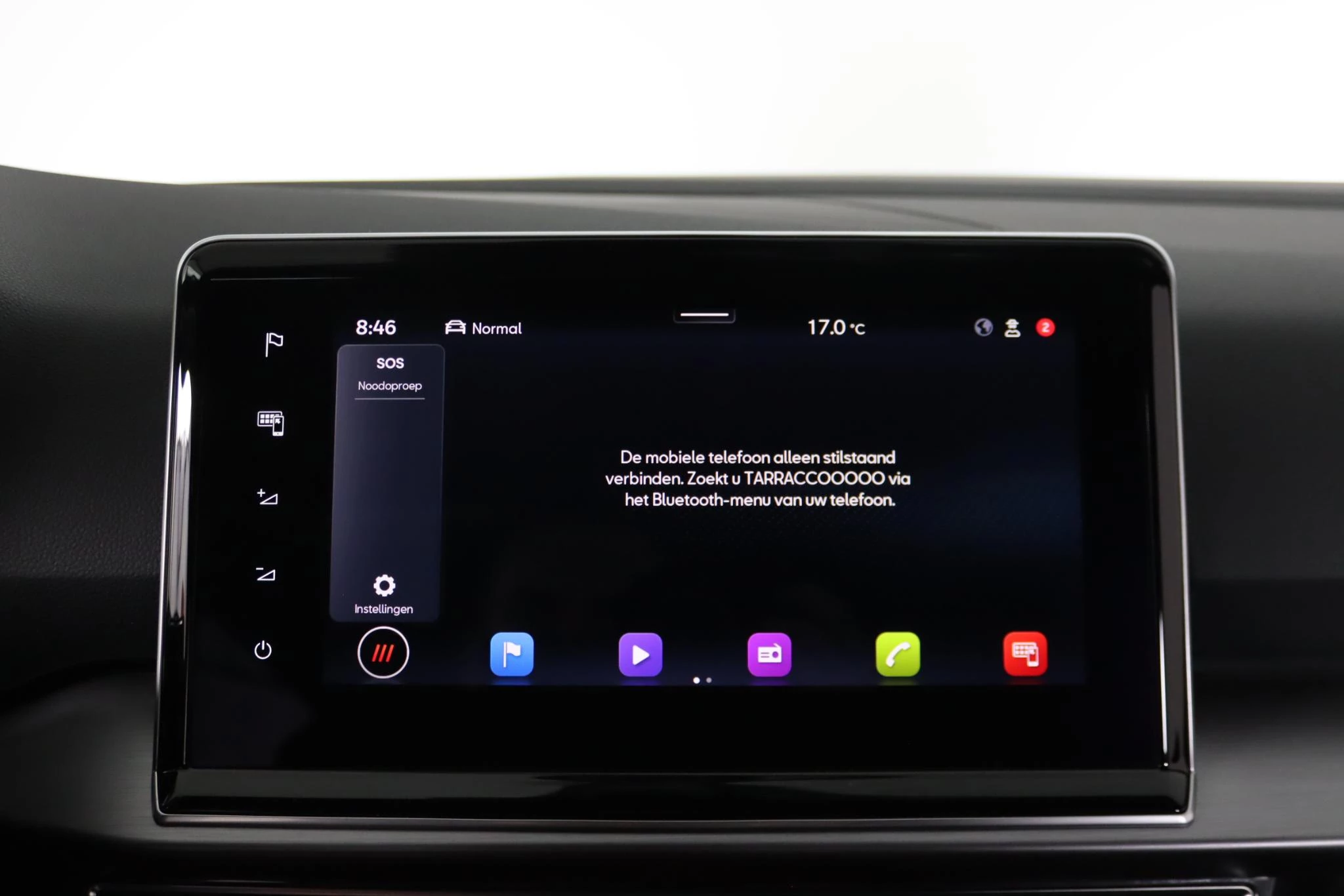 Hoofdafbeelding SEAT Tarraco