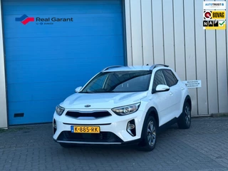 Kia Stonic 1.0 T-GDi MHEV DynamicPlusLine trekhaak camera