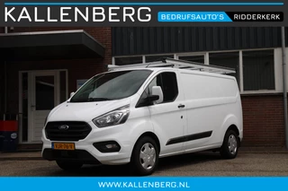 Ford Transit Custom 340 2.0 TDCI 130PK L2H1 Trend / Trekhaak / Camera / Imperiaal / Stoelverwarming