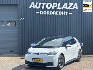 Volkswagen ID.3 First 58 kWh SOH 91.8%|ACC|STOELVERW|