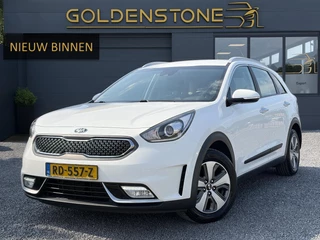 Kia Niro 1.6 GDi Hybrid DynamicLine SOH %100,Carplay,142pk,Camera,Navi,Clima,Cruise,Pdc,Rijstrooksensor,Halfleder,N.A.P,Apk tot 11-2026
