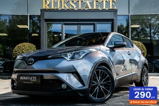 Toyota C-HR 1.8 Hybrid Premium|CAMERA|CRUISE|KEYLESS|18''