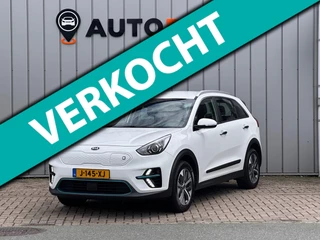 Kia E-Niro DynamicLine 64 kWh WARMTEPOMP FASE 3 SOH 100% 1e EIG | DEALEROND|VIRTUALCOCKPIT|STOEL+STUURVRM|CAMERA|ADAPT.CRUISE|LEER