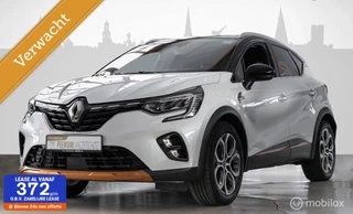 Renault Captur 1.6 E-Tech Plug-in Hybrid 160 RIVE GAUCHE
