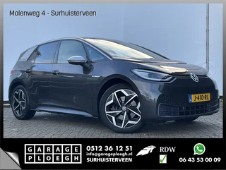 Volkswagen ID.3 First Plus 58 kWh Stoel.Stuuverw. Adapt.Cruise DAB
