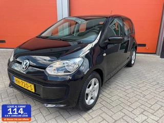 Volkswagen Up! 1.0  BlueMotion 5 DRS 96.000 KM NAP ZWART METALL