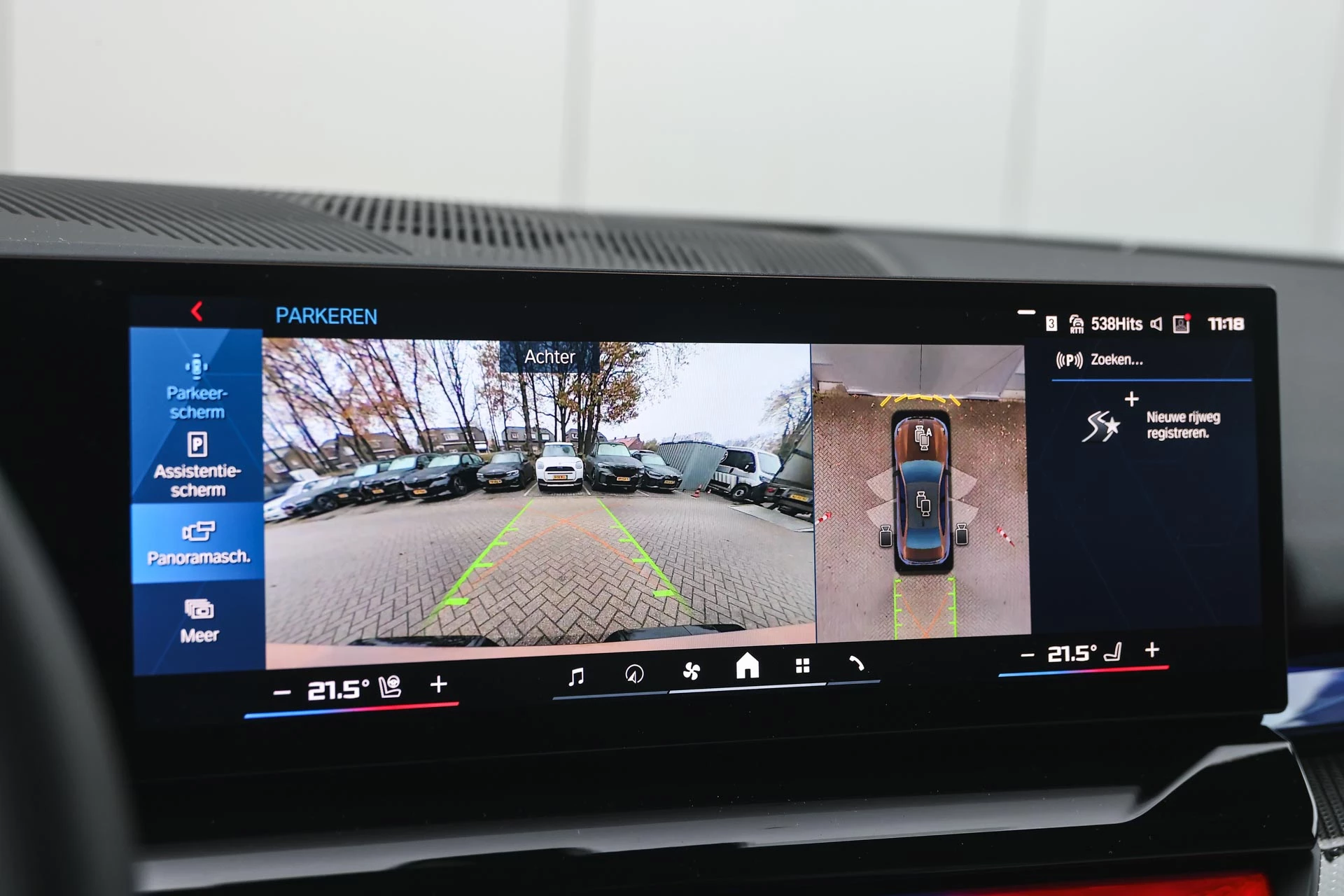 Hoofdafbeelding BMW M5