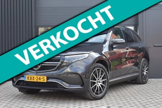 Mercedes-Benz EQC 400 4MATIC Business Solution AMG 80 kWh | SOH 95% | DEALER | SFEER | ACC | 360 CAMERA | TREKHAAK | KEYLESS