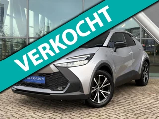 Toyota C-HR 2.0 Plug-in Hybrid 220pk Dynamic Camera / Stoelverwarming / 10 Jaar Garantie
