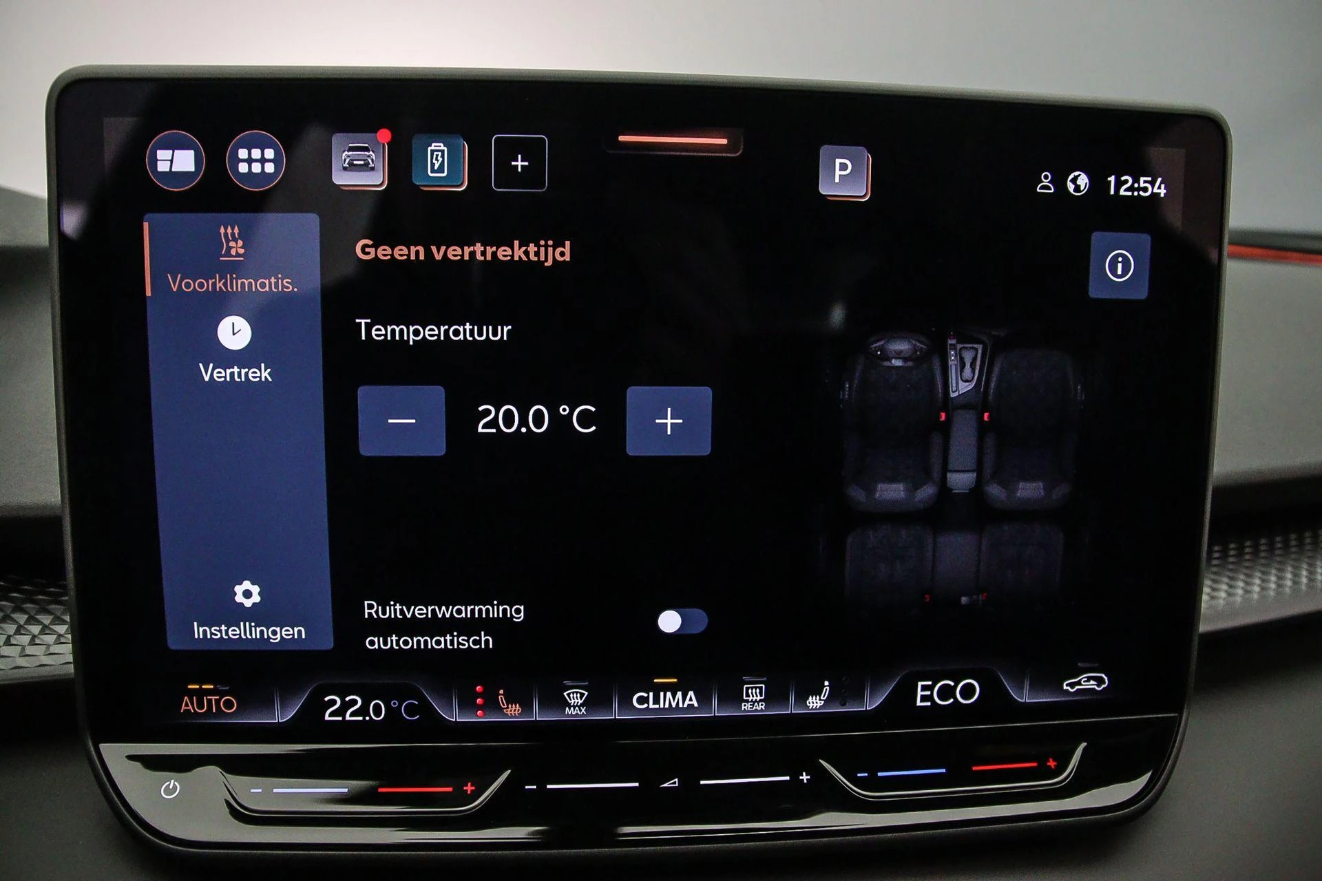 Hoofdafbeelding CUPRA Terramar