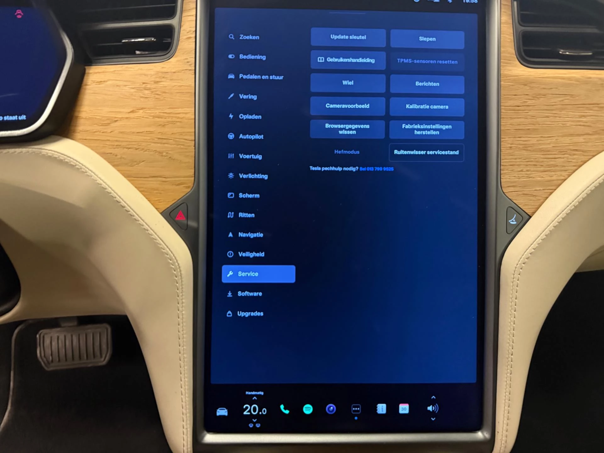 Hoofdafbeelding Tesla Model S