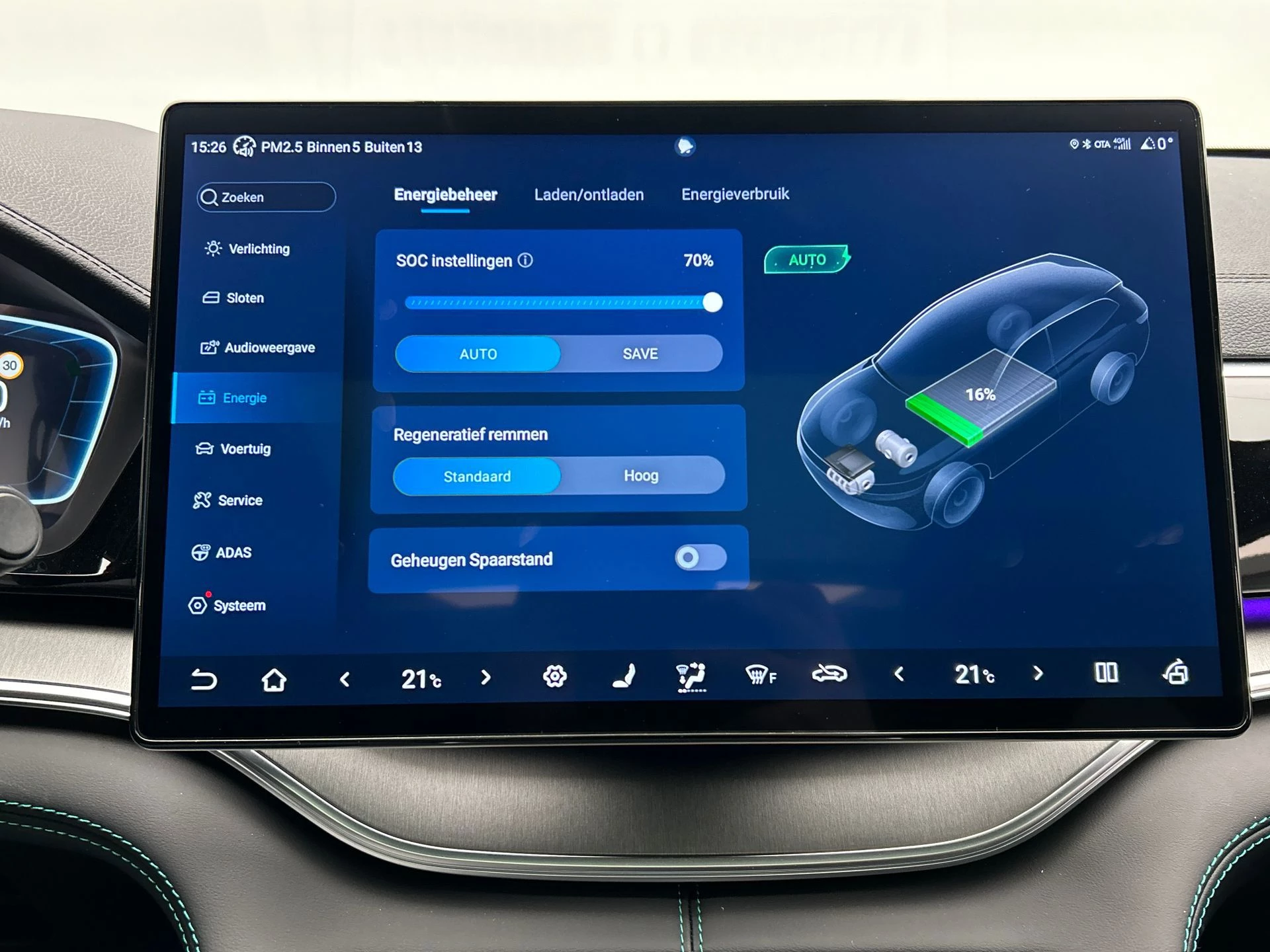 Hoofdafbeelding BYD SEAL U