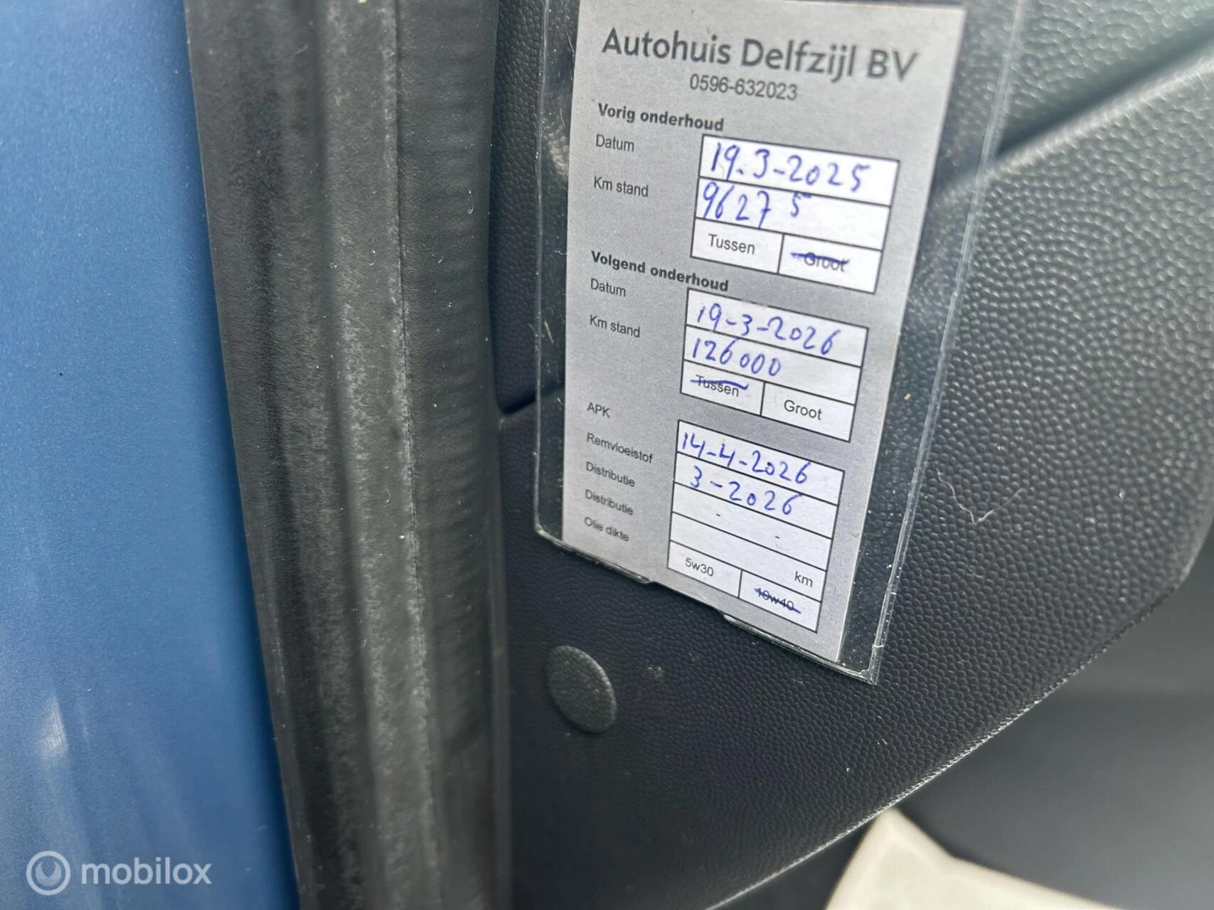 Hoofdafbeelding Opel Meriva