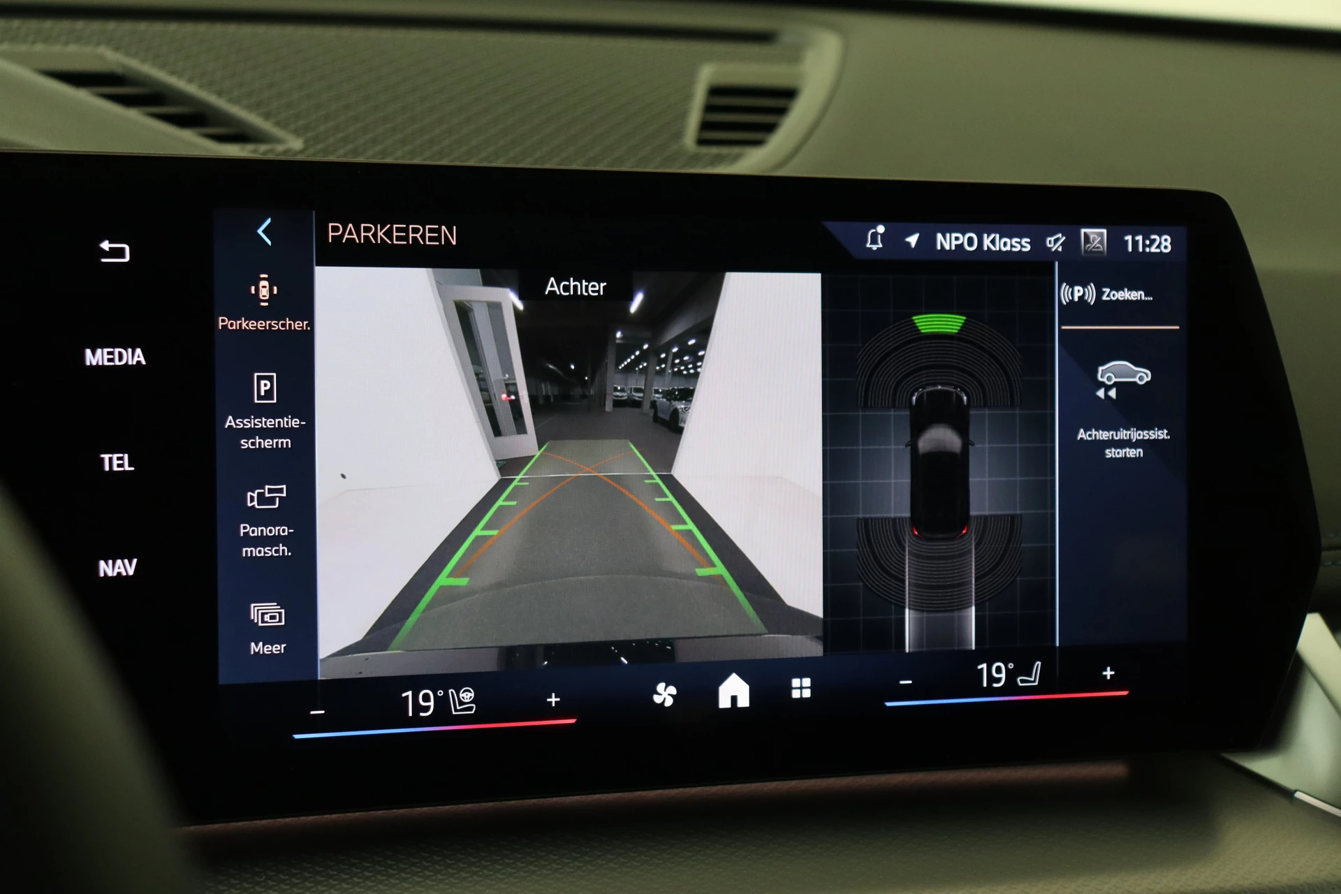 Hoofdafbeelding BMW iX1