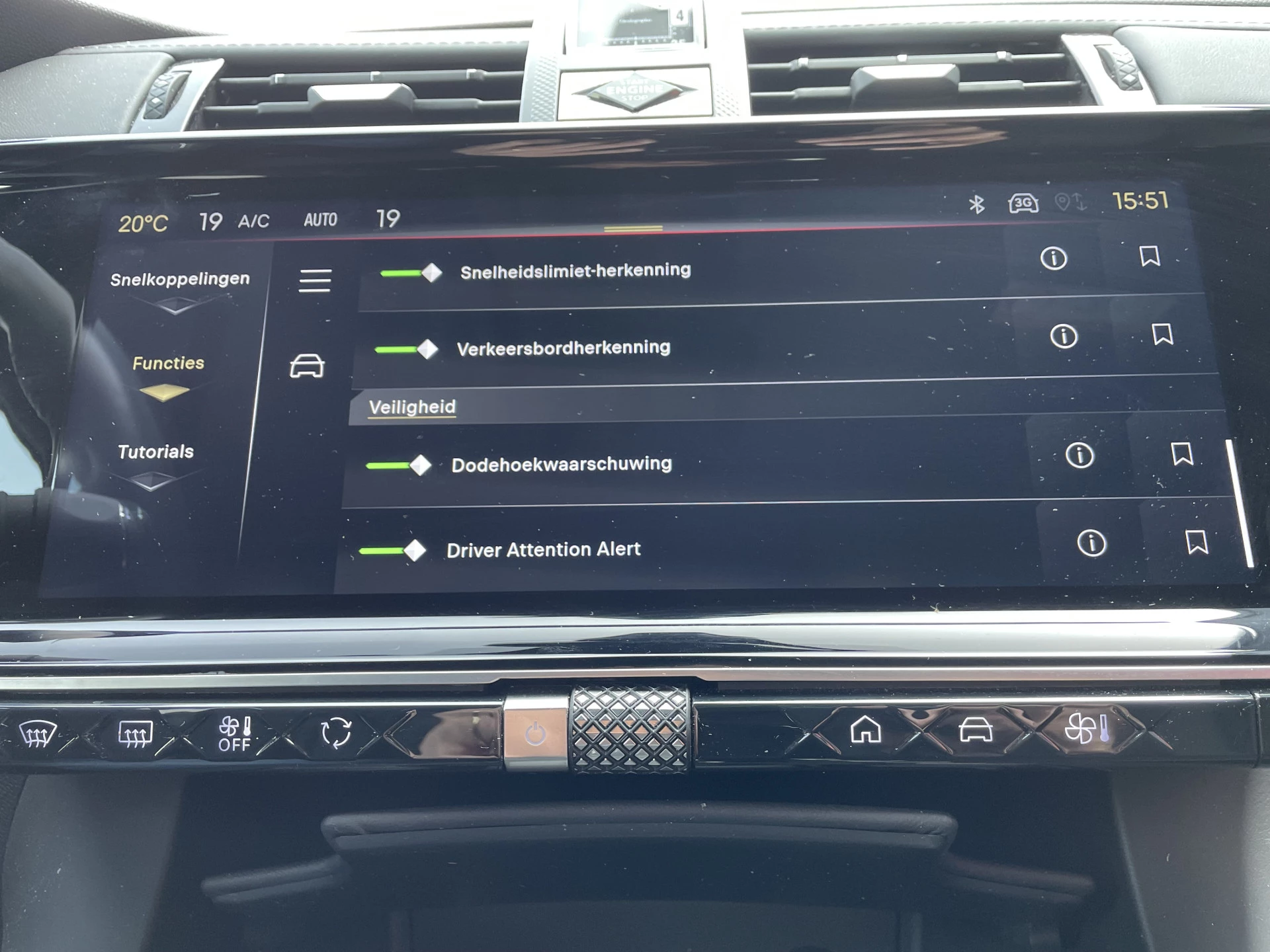 Hoofdafbeelding DS DS 7