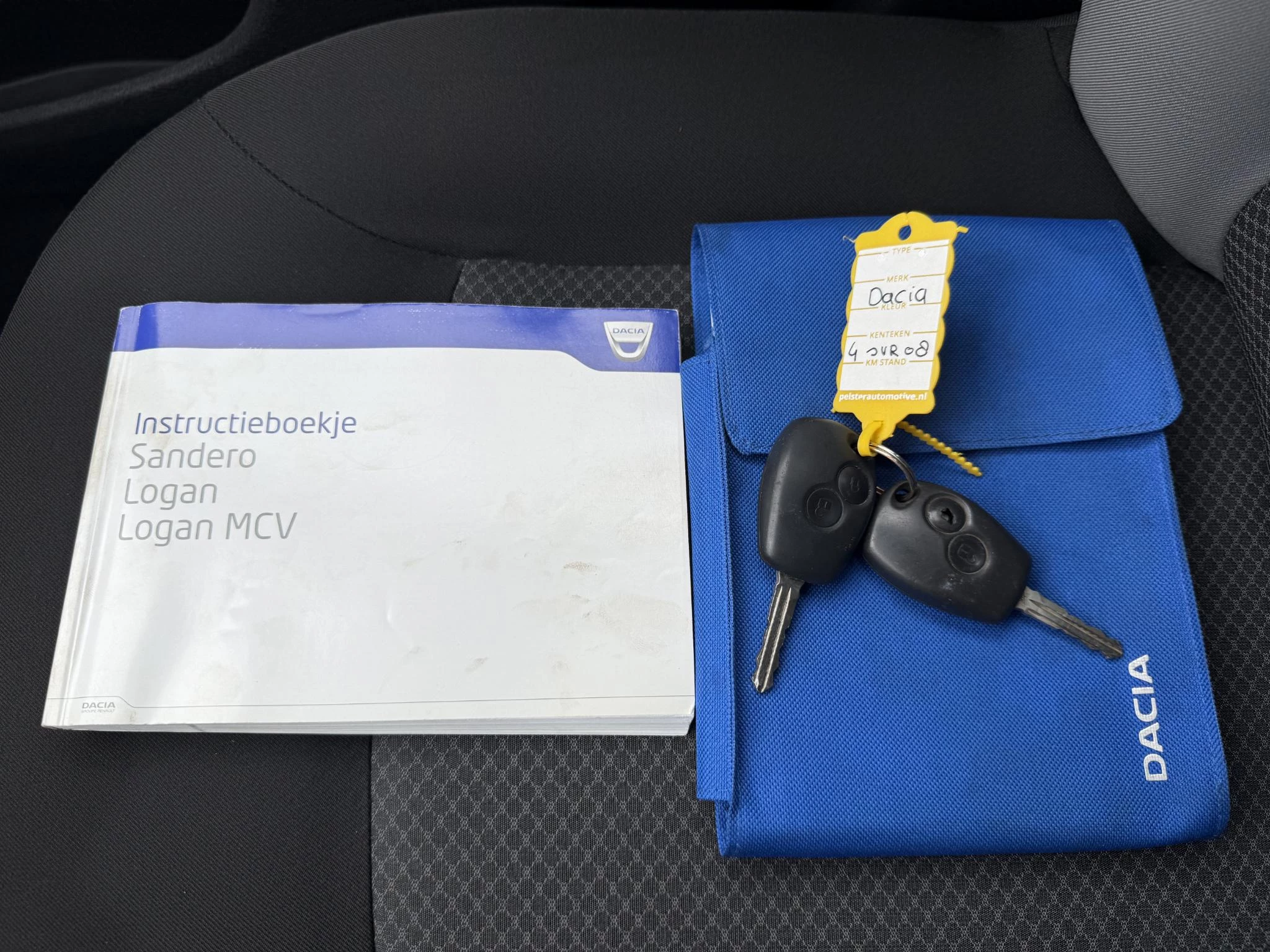 Hoofdafbeelding Dacia Logan