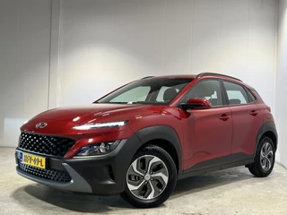 Hyundai Kona 1.6 GDI HEV Comfort | Android Auto/Apple Carplay | LM Velgen 16" | Cruise Control Adaptief | Achteruitrijcamera | Airco | DAB |