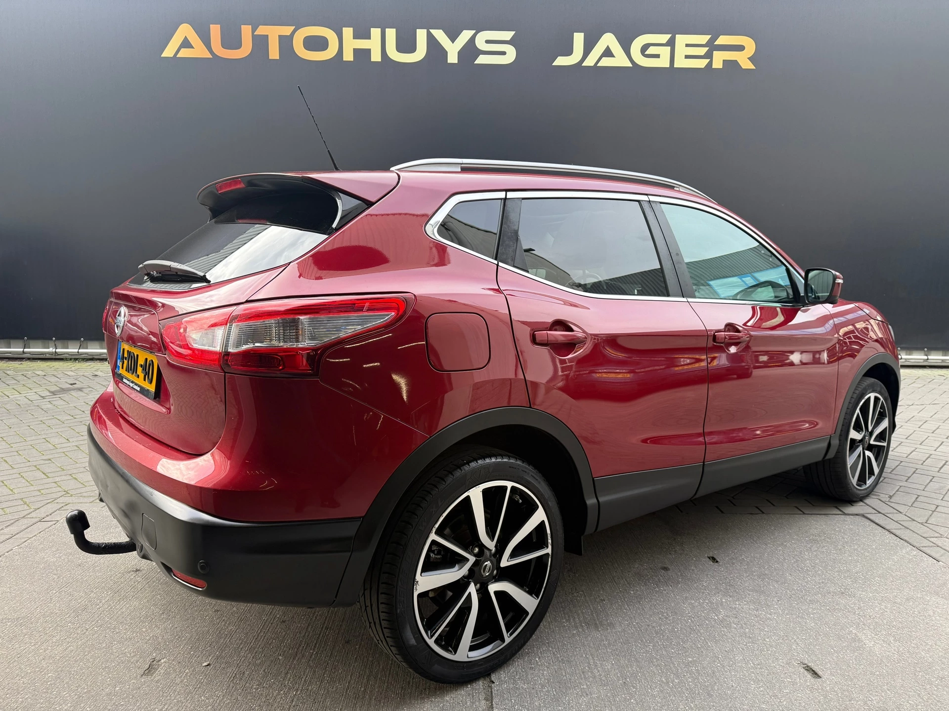 Hoofdafbeelding Nissan QASHQAI