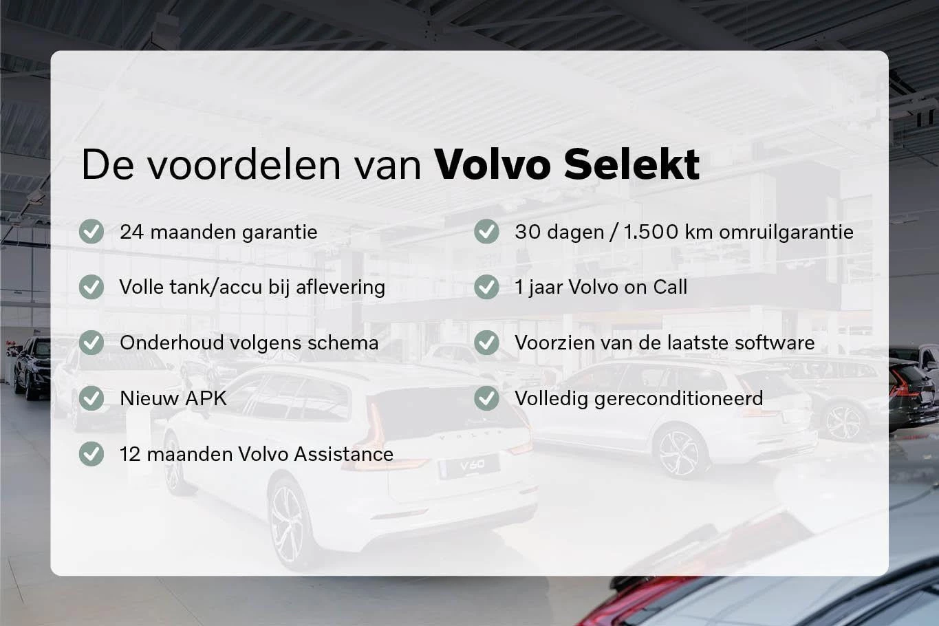 Hoofdafbeelding Volvo XC60